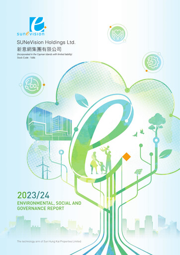 Thumbnail SUNeVision ESG Report 2023-2024