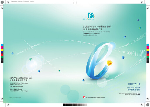 Vorschaubild SUNeVision Halbjahresbericht 2012-2013