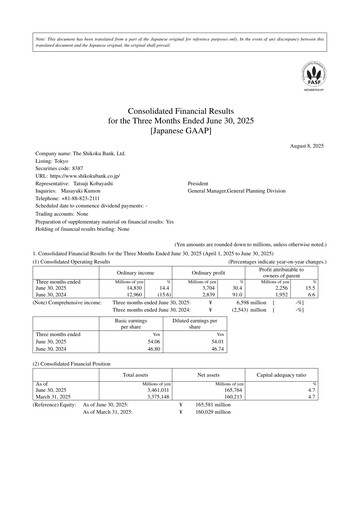 Thumbnail The Shikoku Bank Quarterly Report 2026-q1