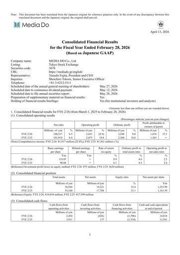 Thumbnail MEDIA DO Co., Ltd. Financial Report 2025-2026