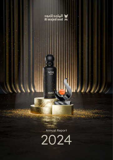 Miniature Al Majed for Oud Company Rapport annuel 2024