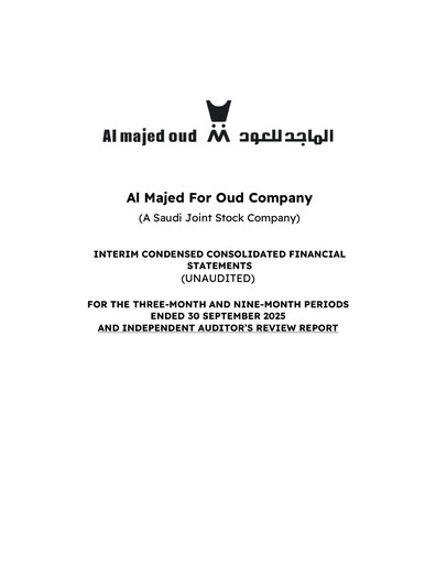 Thumbnail Al Majed for Oud Company Financial Statement 2025-9m