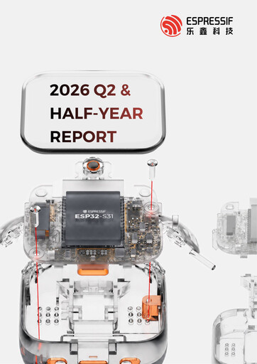 Thumbnail Espressif Systems (Shanghai) Half-year Report 2026-h1