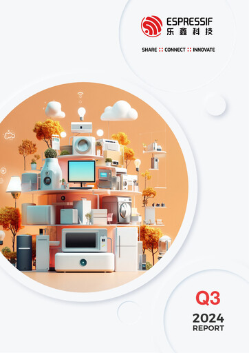 Thumbnail Espressif Systems (Shanghai) Quarterly Report 2024-q3