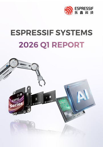 Thumbnail Espressif Systems (Shanghai) Quarterly Report 2026-q1