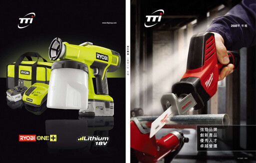 Thumbnail Techtronic Industries
 Annual Report 2008