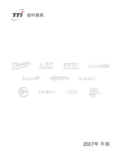 Thumbnail Techtronic Industries
 Annual Report 2017