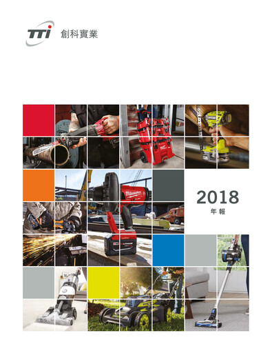 Thumbnail Techtronic Industries
 Annual Report 2018
