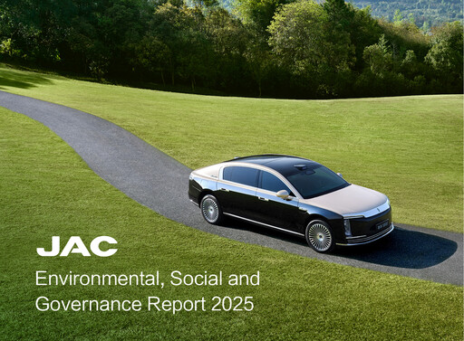 Thumbnail JAC Motors ESG Report 2025