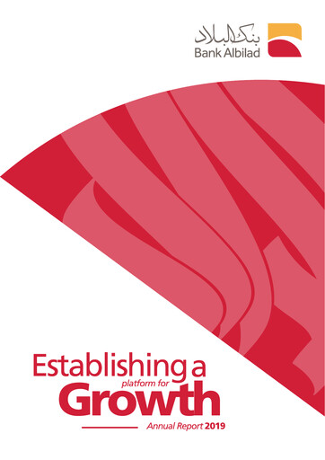Thumbnail Bank Albilad Annual Report 2019
