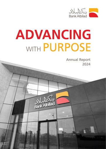 Thumbnail Bank Albilad Annual Report 2024