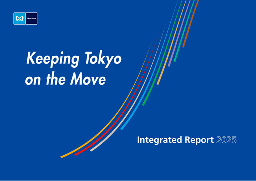 Thumbnail Tokyo Metro Integrated Report 2025