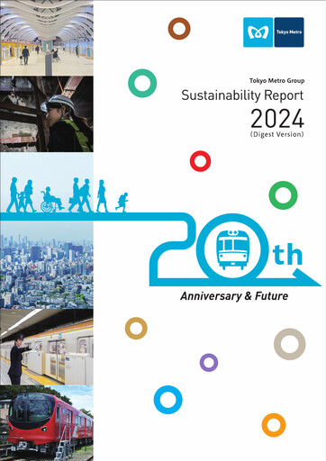 Thumbnail Tokyo Metro Sustainability Report 2024