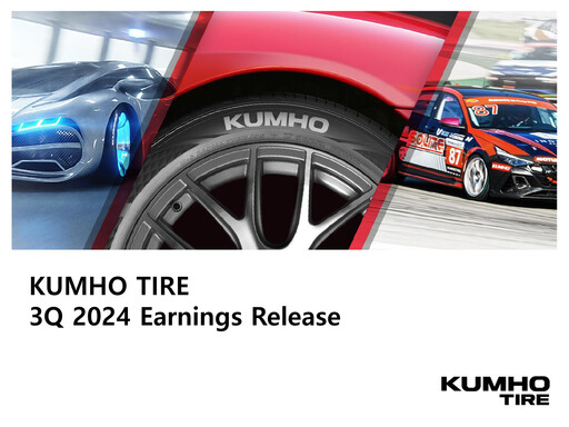 Vorschaubild Kumho Tire Quartalsbericht 2024-q3