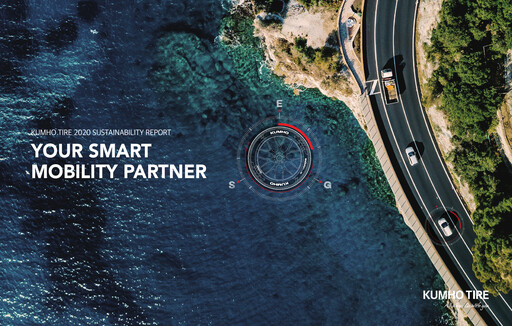 Thumbnail Kumho Tire Sustainability Report 2020