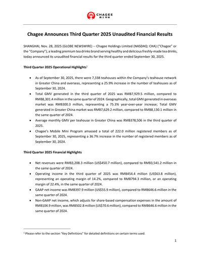 Thumbnail Chagee Quarterly Report 2025-q3