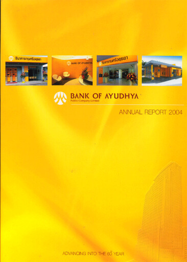 Thumbnail Bank of Ayudhya Annual Report 2004