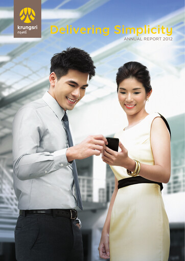 Thumbnail Bank of Ayudhya Annual Report 2012