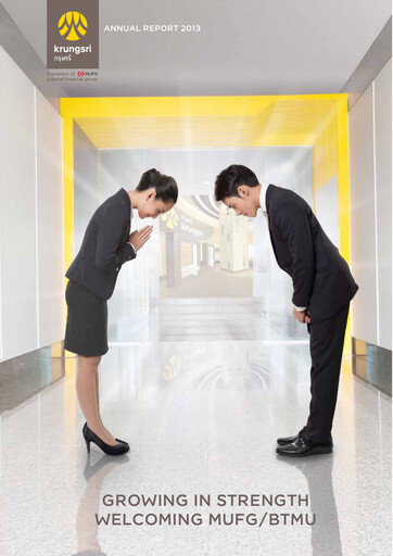 Thumbnail Bank of Ayudhya Annual Report 2013