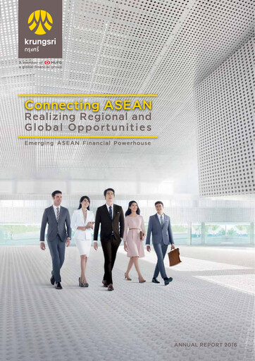 Thumbnail Bank of Ayudhya Annual Report 2016