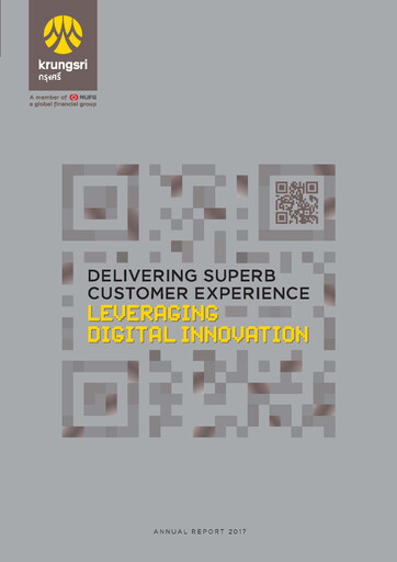 Thumbnail Bank of Ayudhya Annual Report 2017