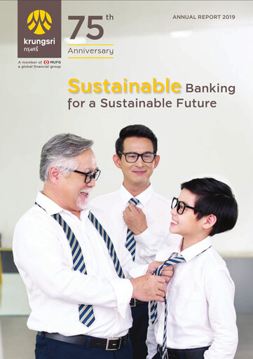 Thumbnail Bank of Ayudhya Annual Report 2019