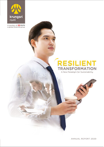 Thumbnail Bank of Ayudhya Annual Report 2020