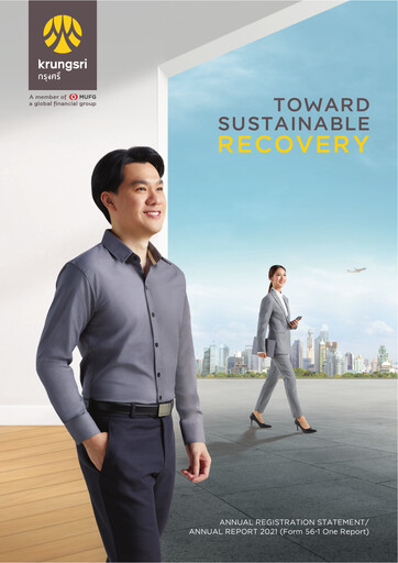 Thumbnail Bank of Ayudhya Annual Report 2021