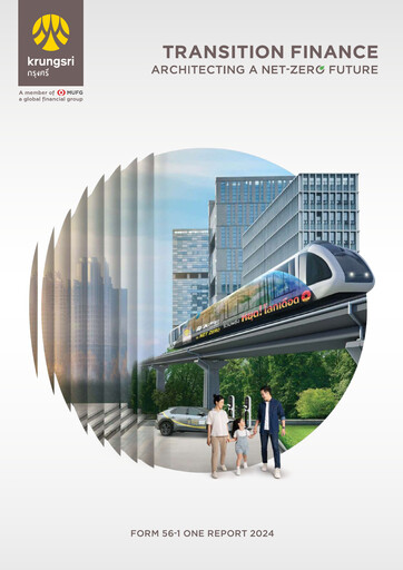 Thumbnail Bank of Ayudhya Annual Report 2024