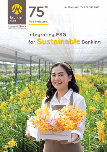 Thumbnail Bank of Ayudhya Sustainability Report 2019