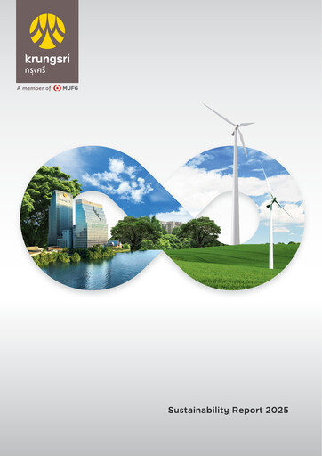 Thumbnail Bank of Ayudhya Sustainability Report 2025
