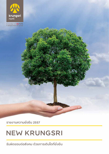 Vorschaubild Bank of Ayudhya Nachhaltigkeitsbericht 2014