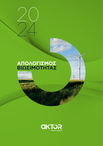 Thumbnail Aktor Sustainability Report 2024