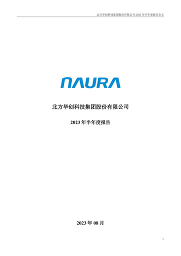 Thumbnail NAURA Technology Group Half-year Report 2023-h1