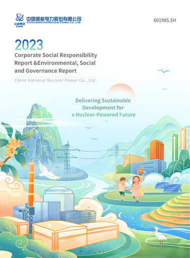 Vorschaubild China National Nuclear Power ESG-Bericht 2023
