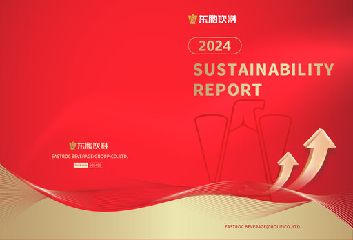 Thumbnail Eastroc Beverage Group Sustainability Report 2024