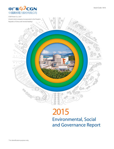 Miniature China General Nuclear Power Group (CGN) Rapport ESG 2015