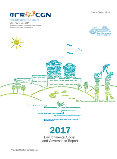 Miniature China General Nuclear Power Group (CGN) Rapport ESG 2017