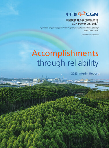 Miniature China General Nuclear Power Group (CGN) Rapport semestriel 2023