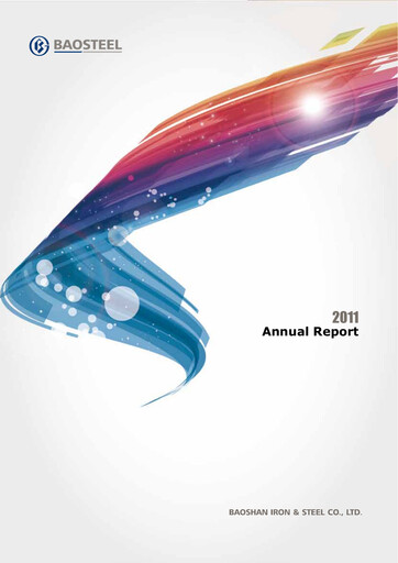 Miniature Baosteel Rapport annuel 2011