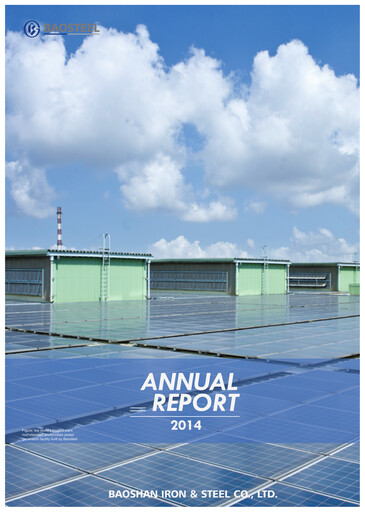 Thumbnail Baosteel Annual Report 2014