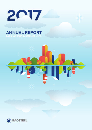 Thumbnail Baosteel Annual Report 2017