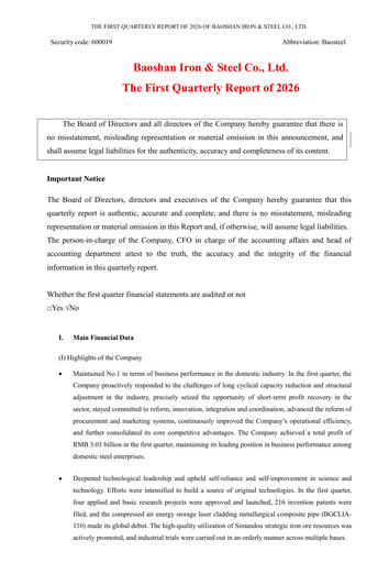 Thumbnail Baosteel Quarterly Report 2026-q1