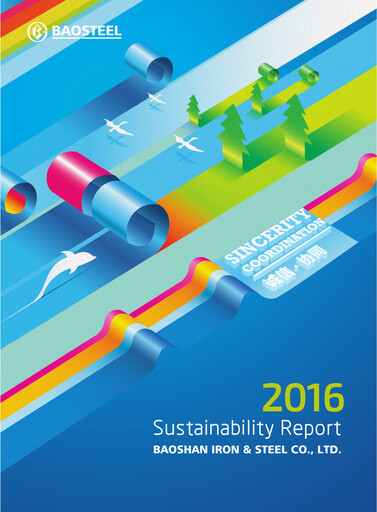 Thumbnail Baosteel Sustainability Report 2016