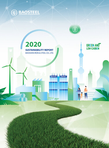Thumbnail Baosteel Sustainability Report 2020