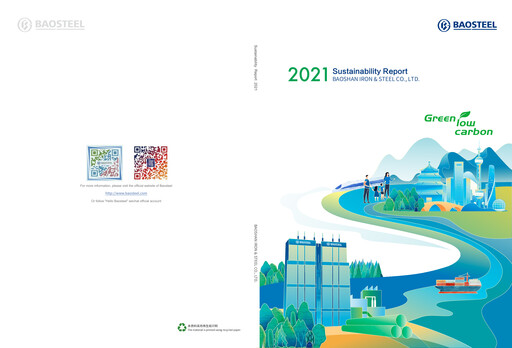 Thumbnail Baosteel Sustainability Report 2021