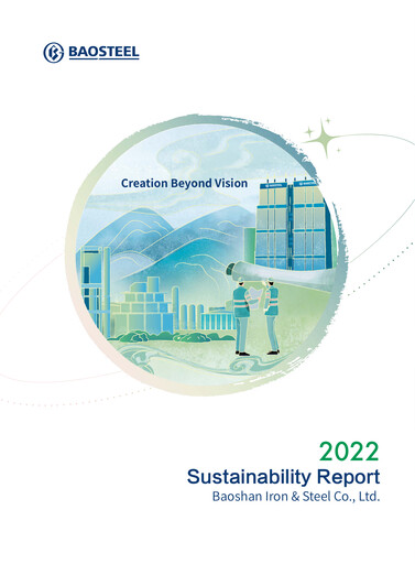 Thumbnail Baosteel Sustainability Report 2022