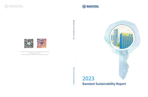 Thumbnail Baosteel Sustainability Report 2023