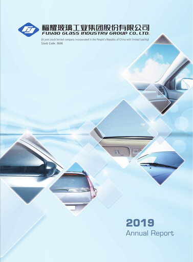 Thumbnail Fuyao Glass Industry Group Annual Report 2019