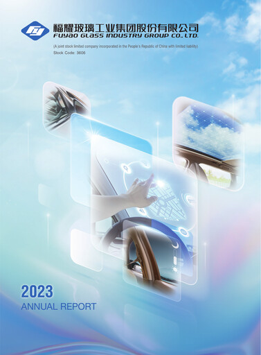 Thumbnail Fuyao Glass Industry Group Annual Report 2023